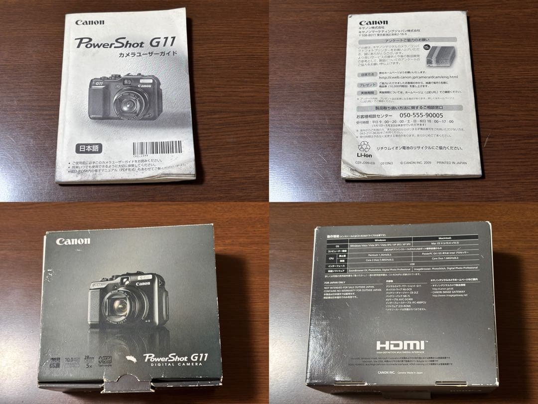Canon PowerShot G11 動作確認済 コントローラーホイール難あり