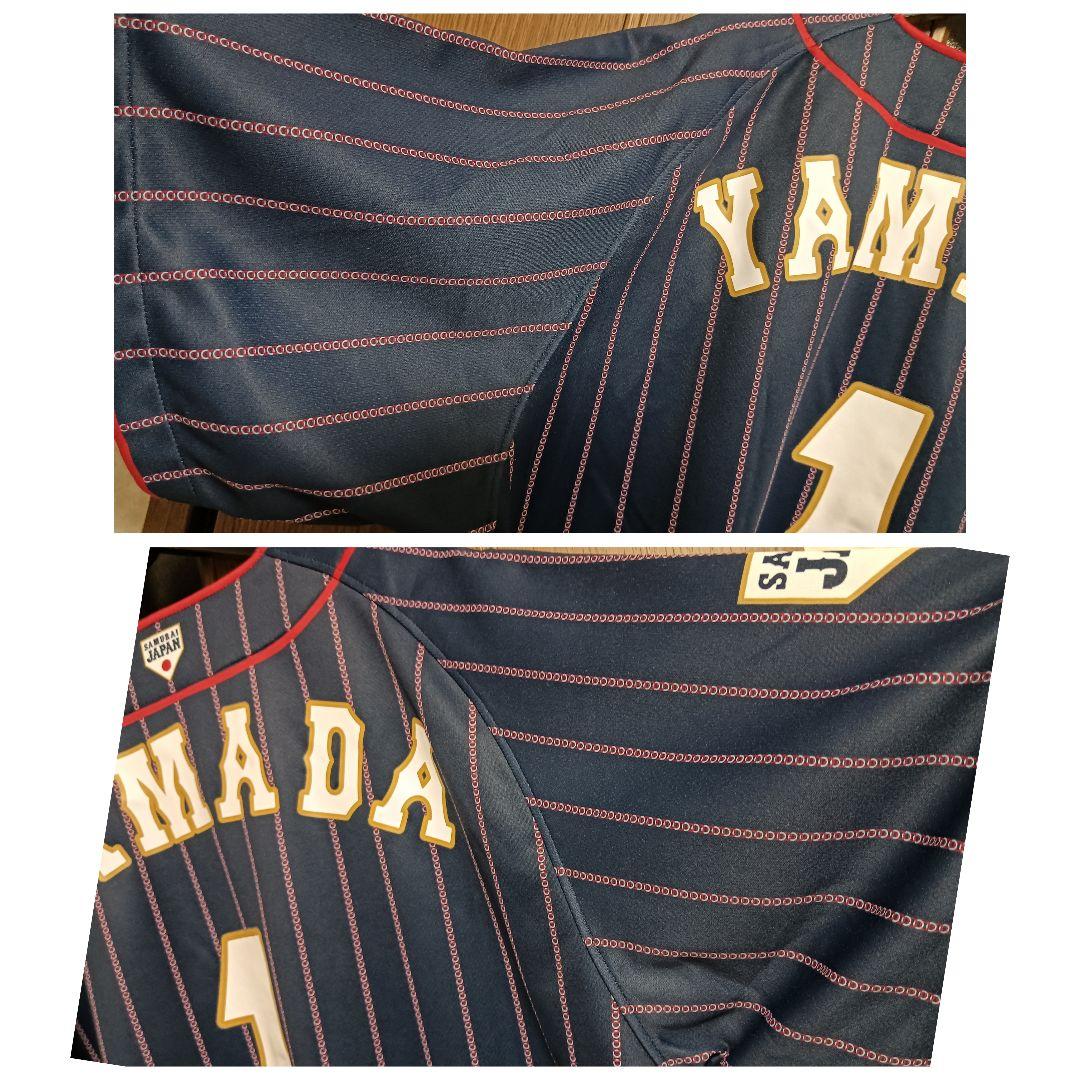 アシックス 侍ジャパン 2017 山田哲人 #1 ユニフォーム ビジター O