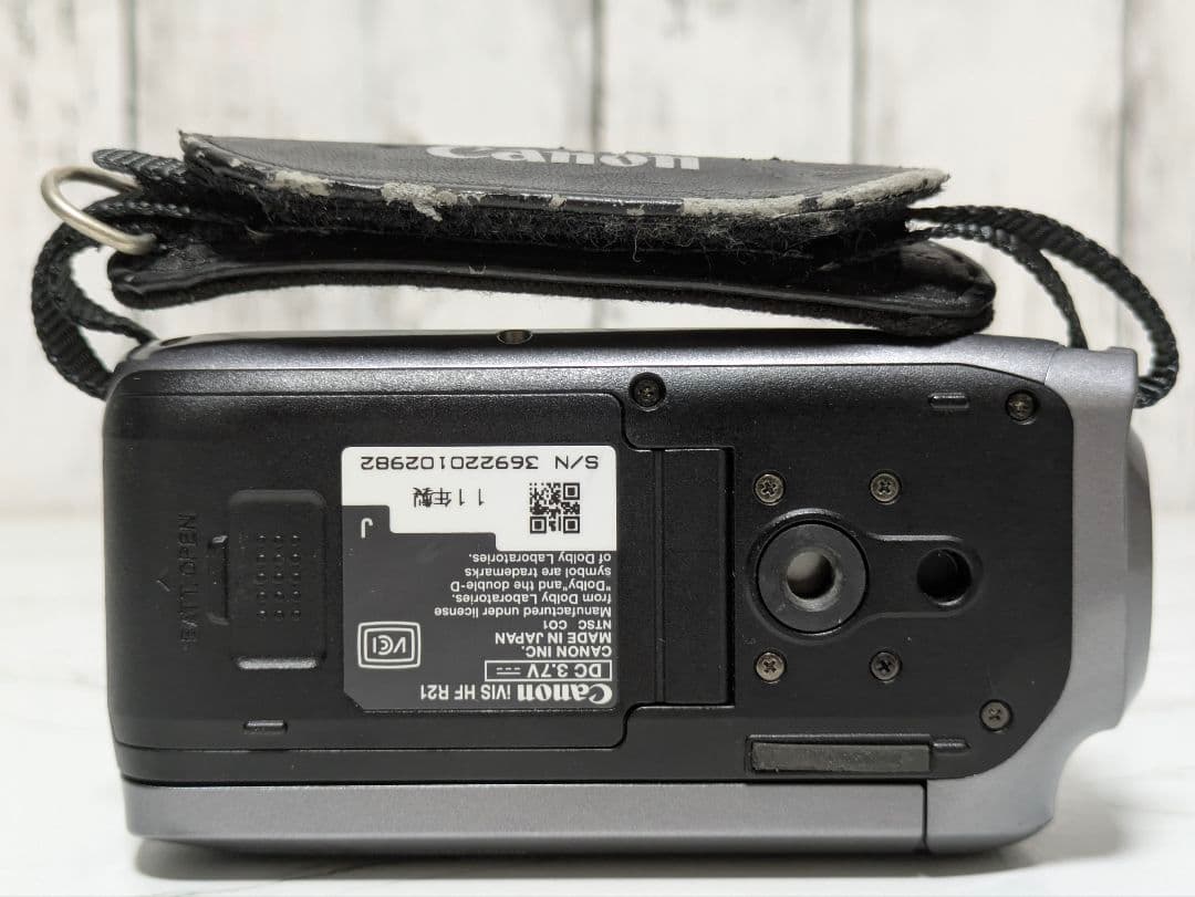 Canon　iVIS HF R21
