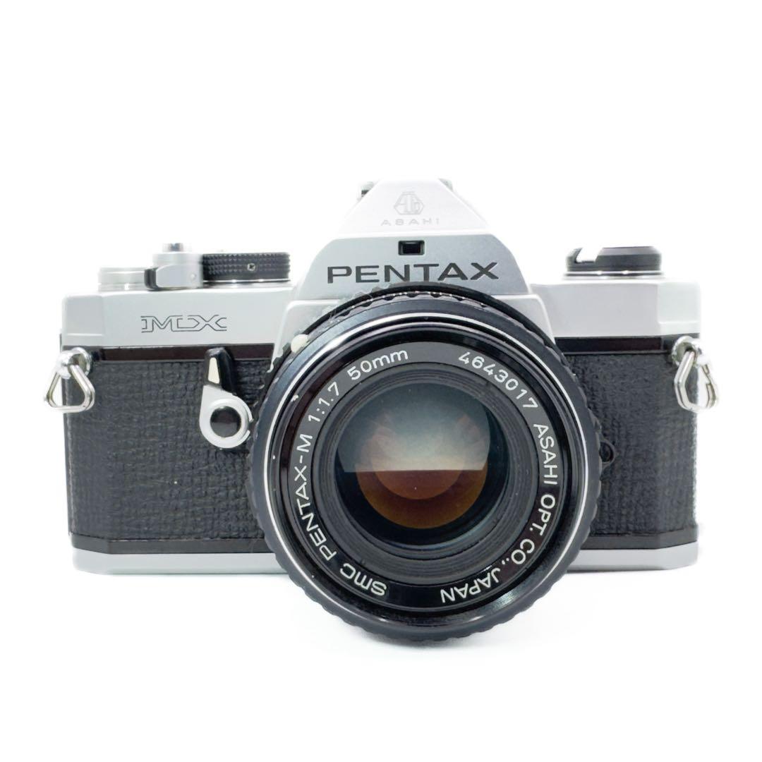 Sランク 美品 PENTAX MX 50mmレンズセット 1ヶ月保証付き