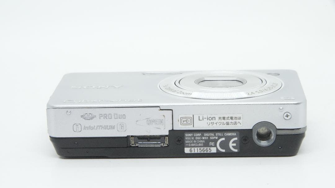 【A2016】 SONY Cyber-shot DSC-WX1 ソニー