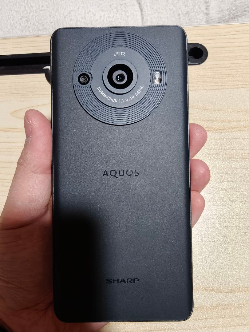 SHARP AQUOS R8 Pro SIMフリー版 SH-R80P