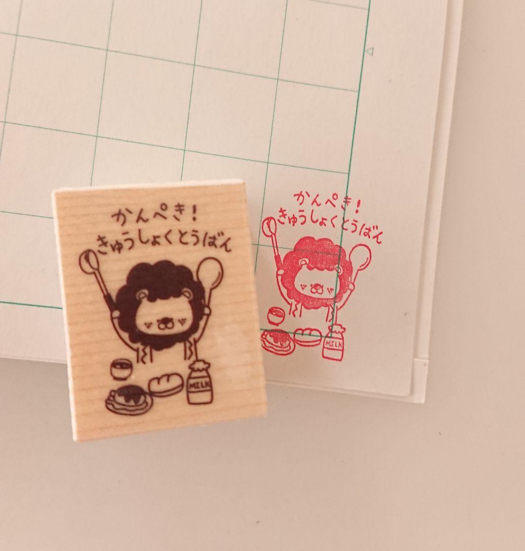 只今全て４〜7日発送！！返品×返金×様 リクエスト 12点 まとめ商品