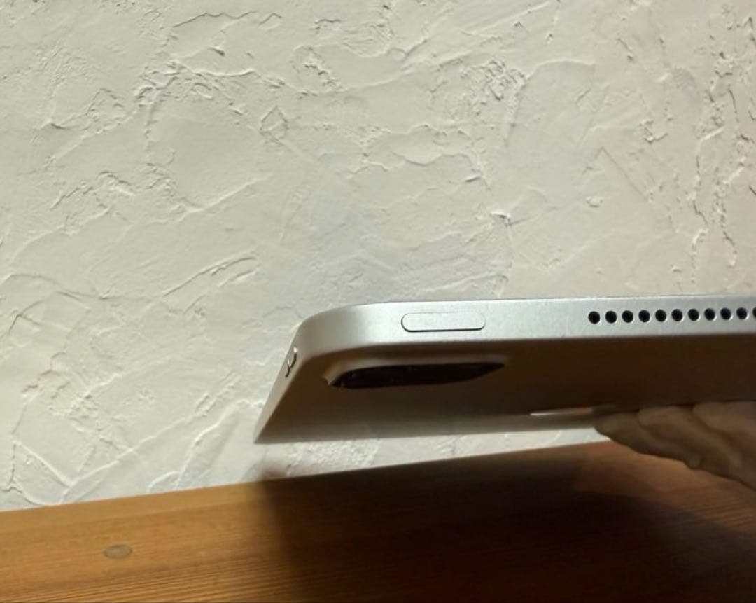 iPad Pro 12.9インチ 第5世代 WiFi 128GB