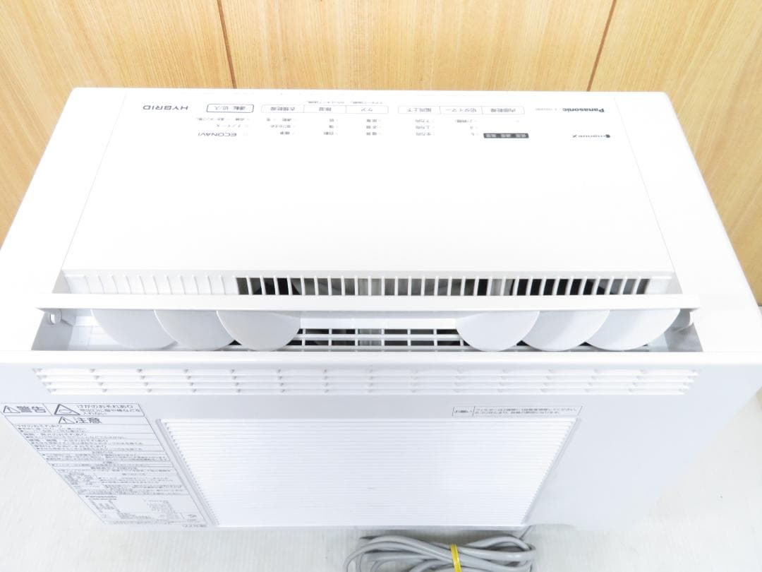 パナソニック 2022年製 ナノイーX 衣類乾燥除湿機 ～16畳