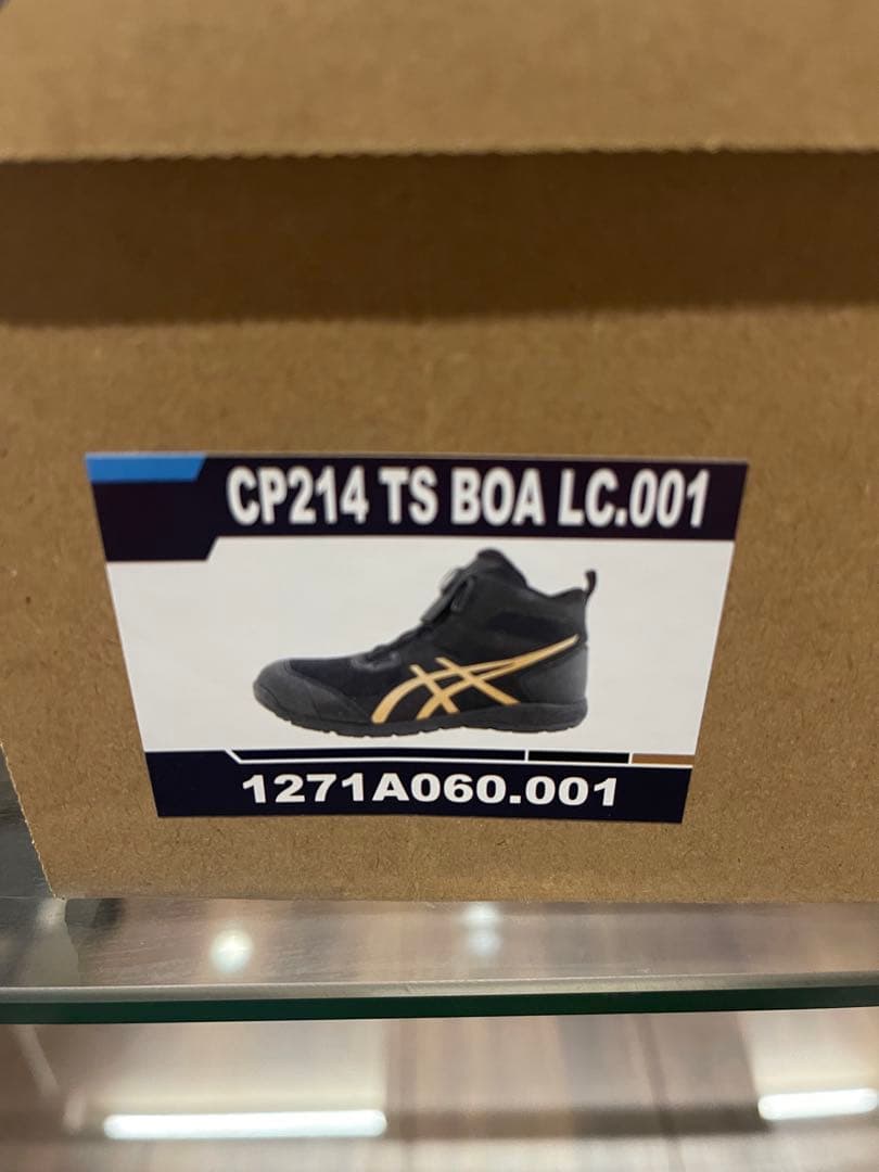 限定色　新品　ASICS cp214 安全靴 ブラック/ゴールド　26.0