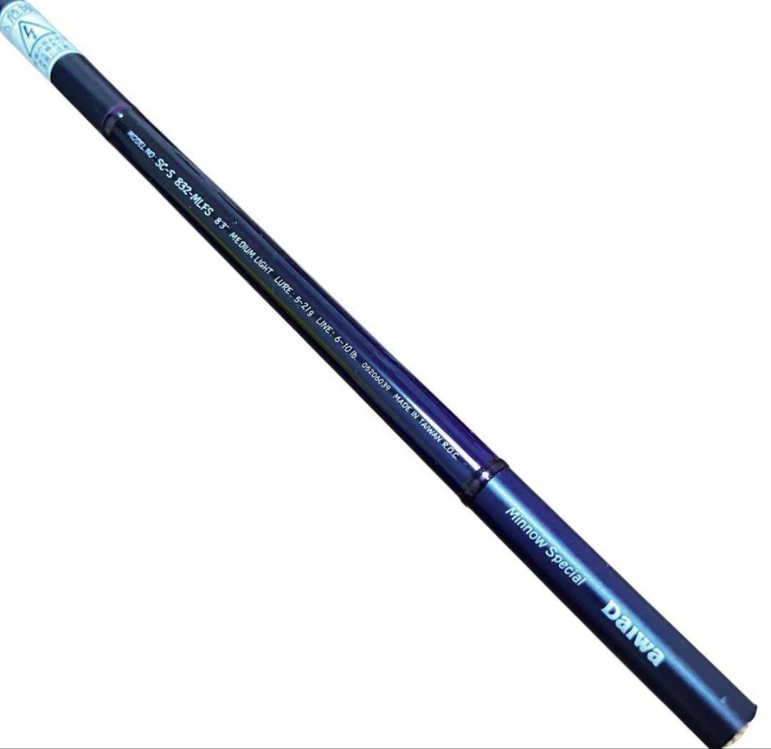 ダイワ　シルバークリークS 832-MLFS silver Creek-S