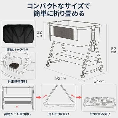 HZDMJ ベビーベッド 折りたたみ グレー 持ち運び可能