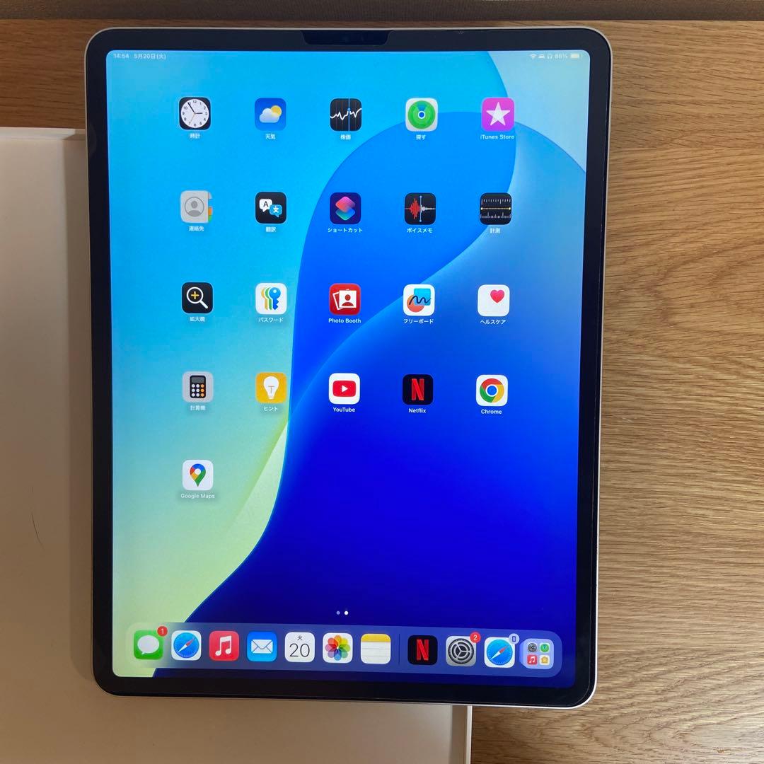 iPad Pro 12.9インチ　256GB wifi 第3世代