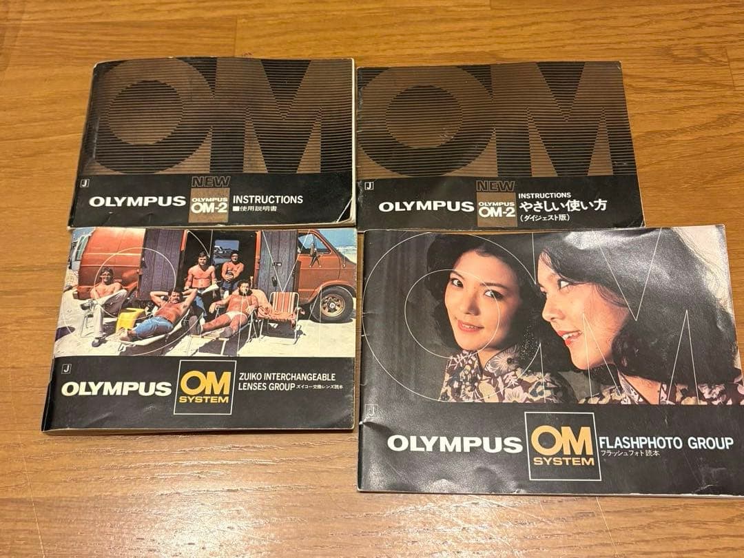 オリンパス　OM2N