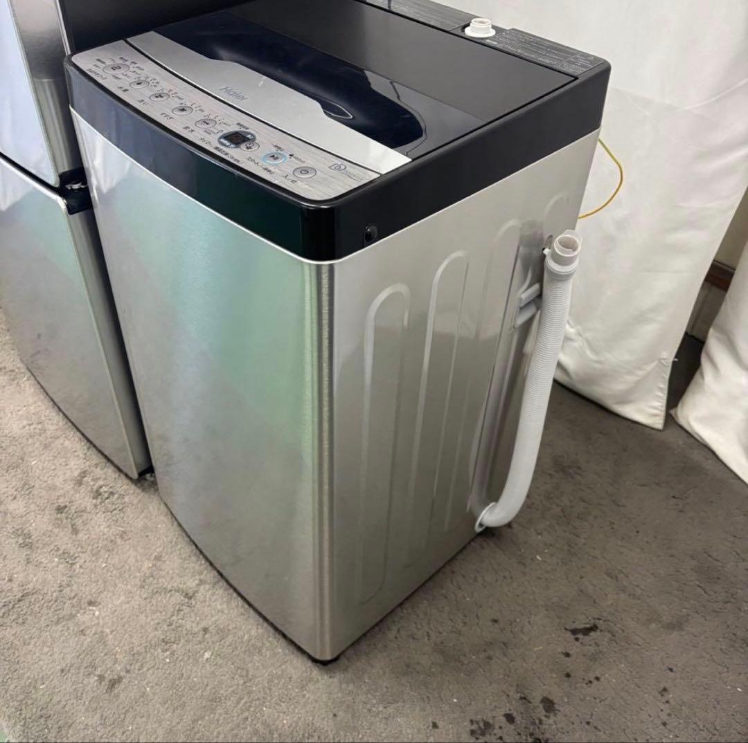 ぽん★153★91 冷蔵庫 SHARP Haier 家電セット 設置無料