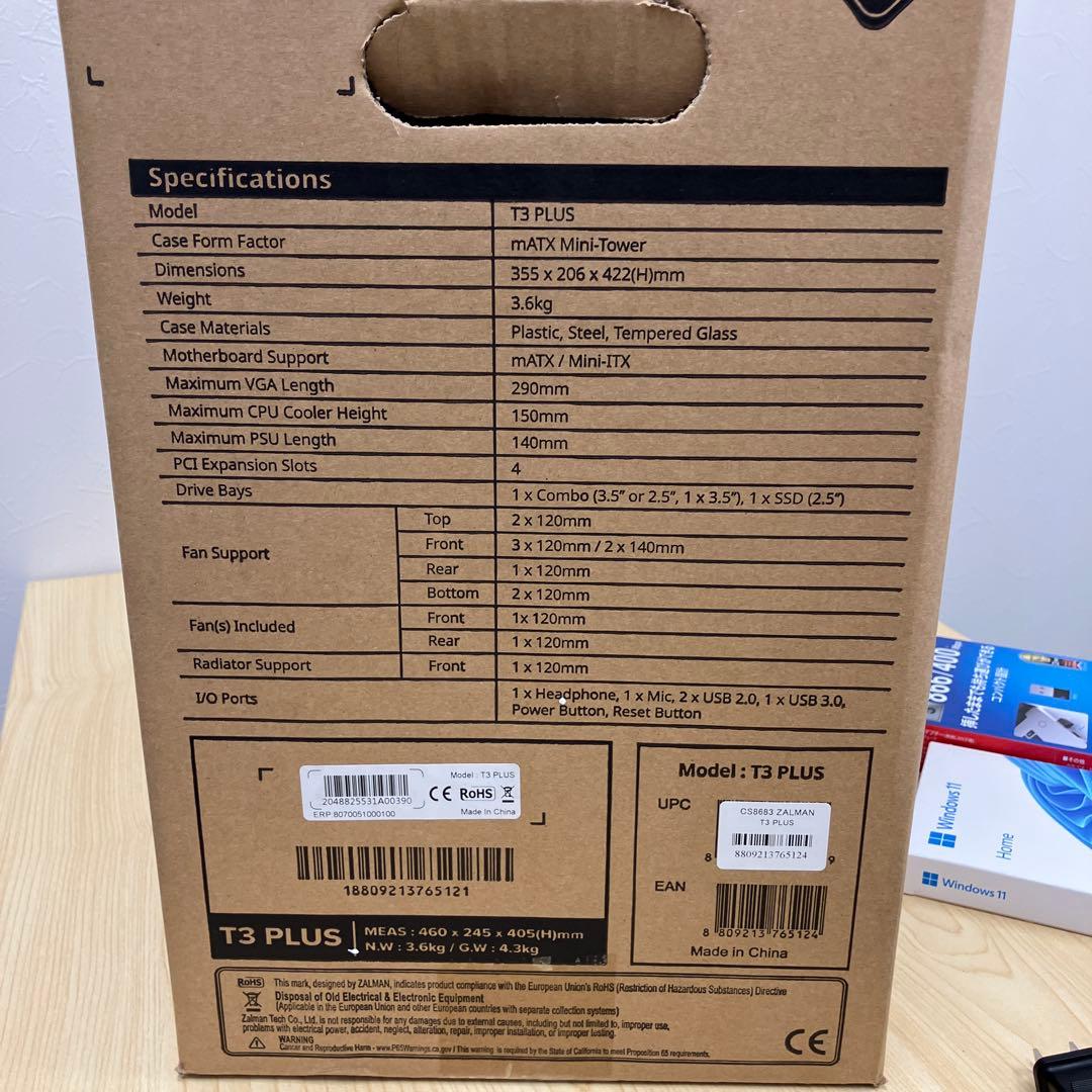 自作PC CPU:AMD Ryzen7 2700X