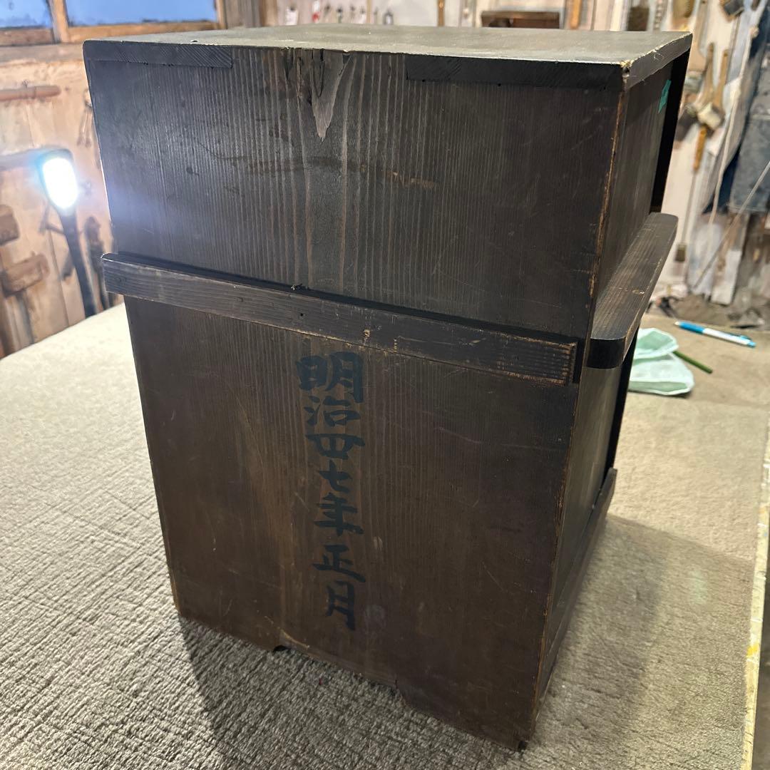 旧家 輪島塗 五段黒重箱 御膳付き 家紋 丸に九枚笹 時代漆器 アンティーク