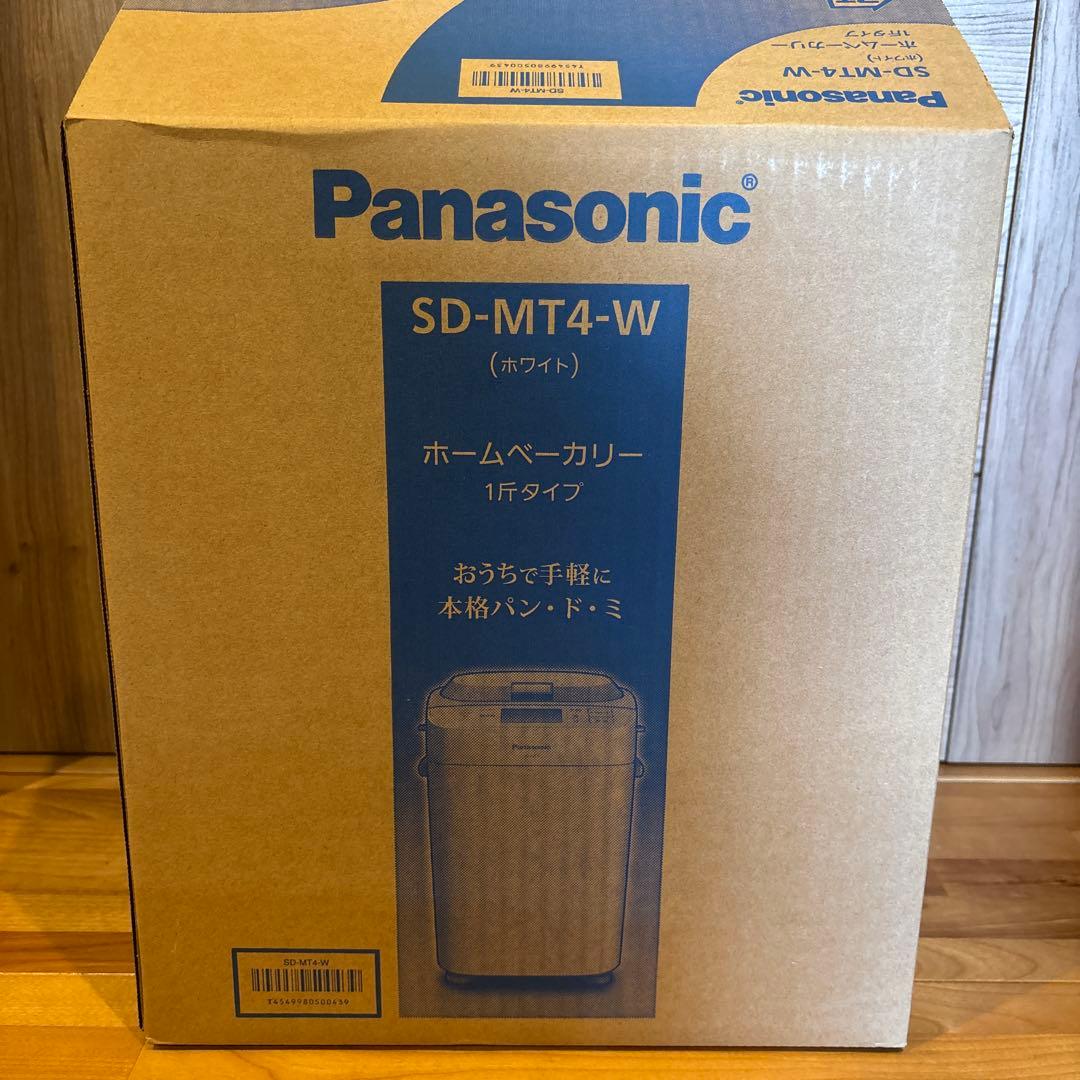 『sgreen』PanasonicホームベーカリーSD-MT4