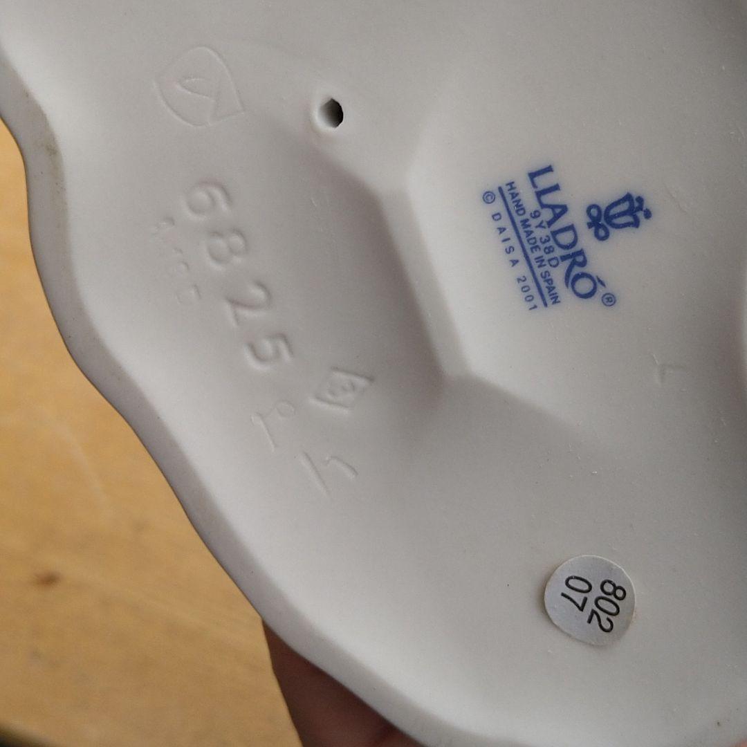 LLADRO リヤドロ 置物