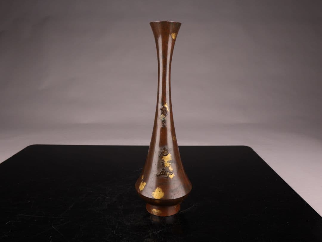 K677 【小森寸龍作】 塗金 鶴首花入 池專坊好 銅製 共箱 重量662g