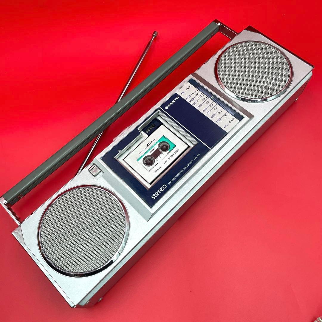 希少　激レア　SANYO MR-88 サンヨー　ステレオラジカセ レトロ　日本製
