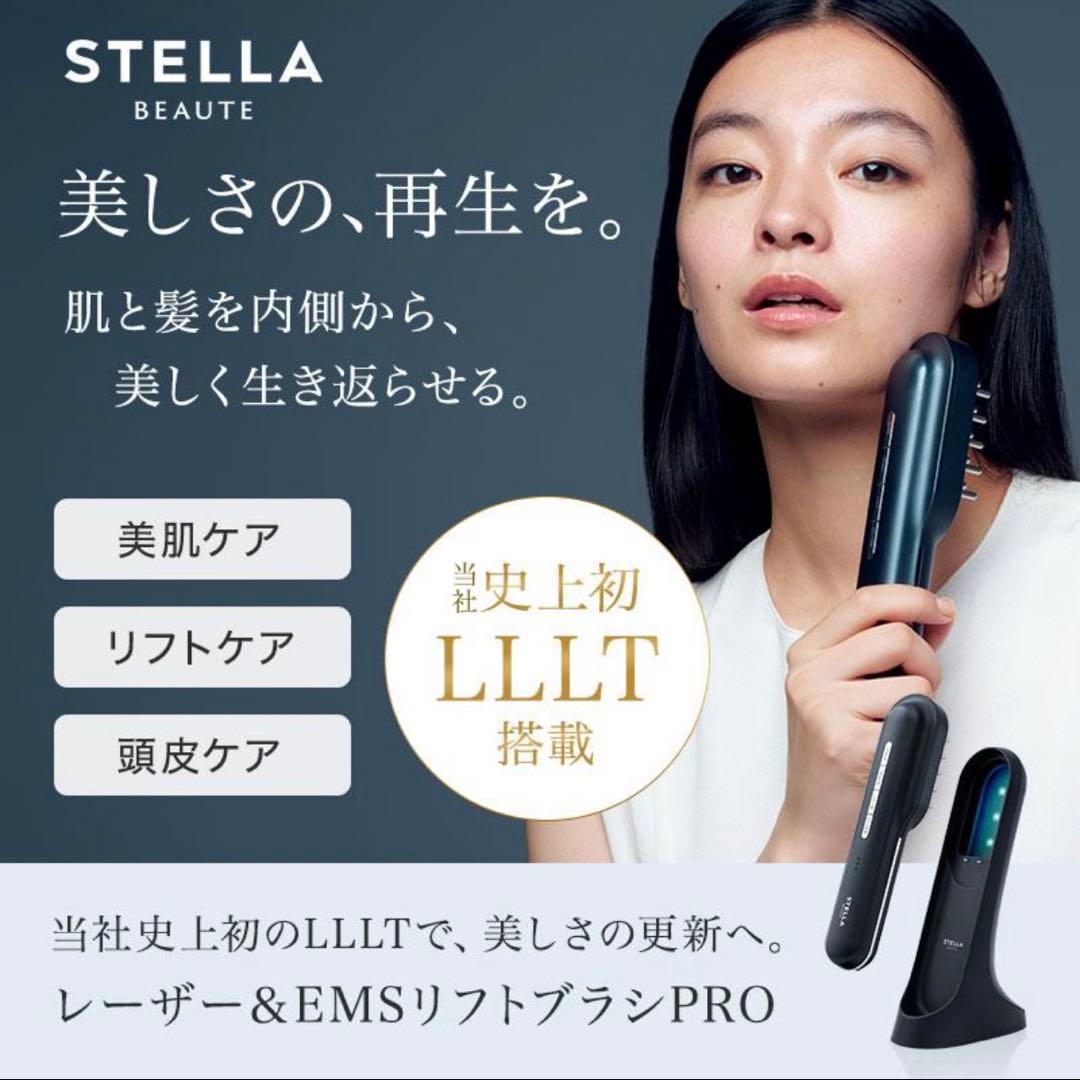 マリアのママ