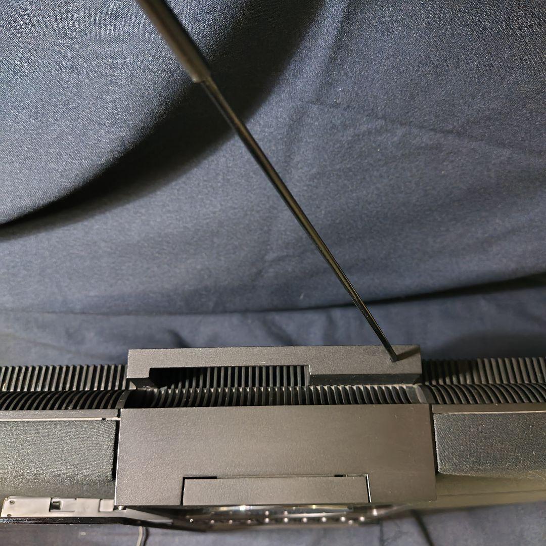 Bang＆Olufsen　Beosound Century　オーディオシステム