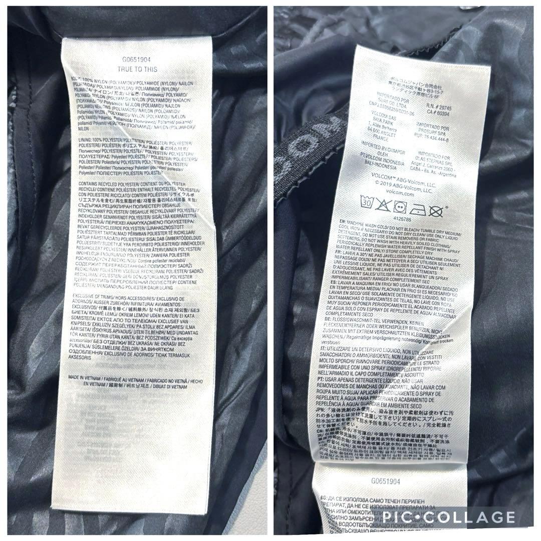 ボルコム　ゴアテックス　スノボジャケット　ブラック　大きいサイズ　LL以上