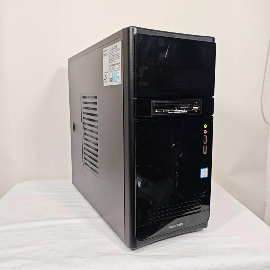 【ゲーミングPCフルセット】i5 9400F GTXグラボ Office搭載