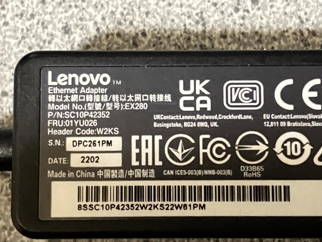 【美品】ThinkPad X13 Gen3 i5-1235U 16GB