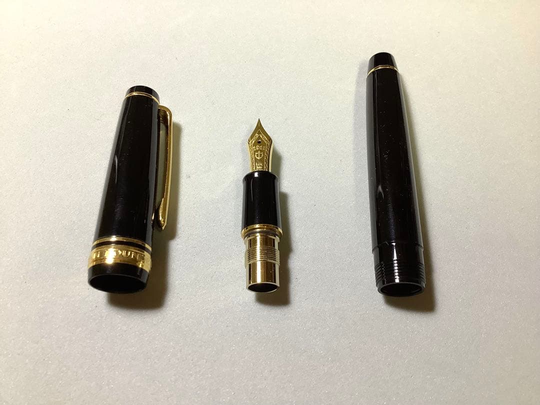 セーラーの万年筆　プロフェッショナルギア スリム 金【おまけ付き】