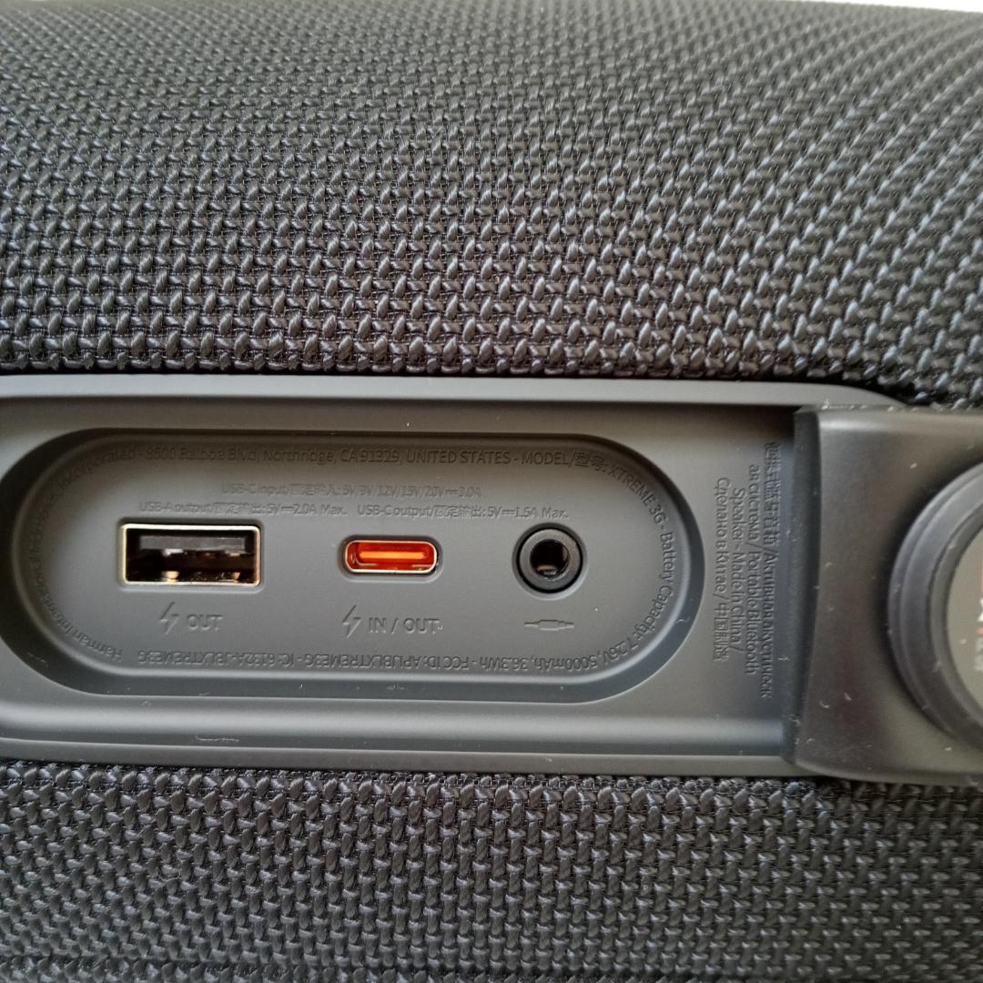 JBL XTREME3 ブラック Bluetoothスピーカー