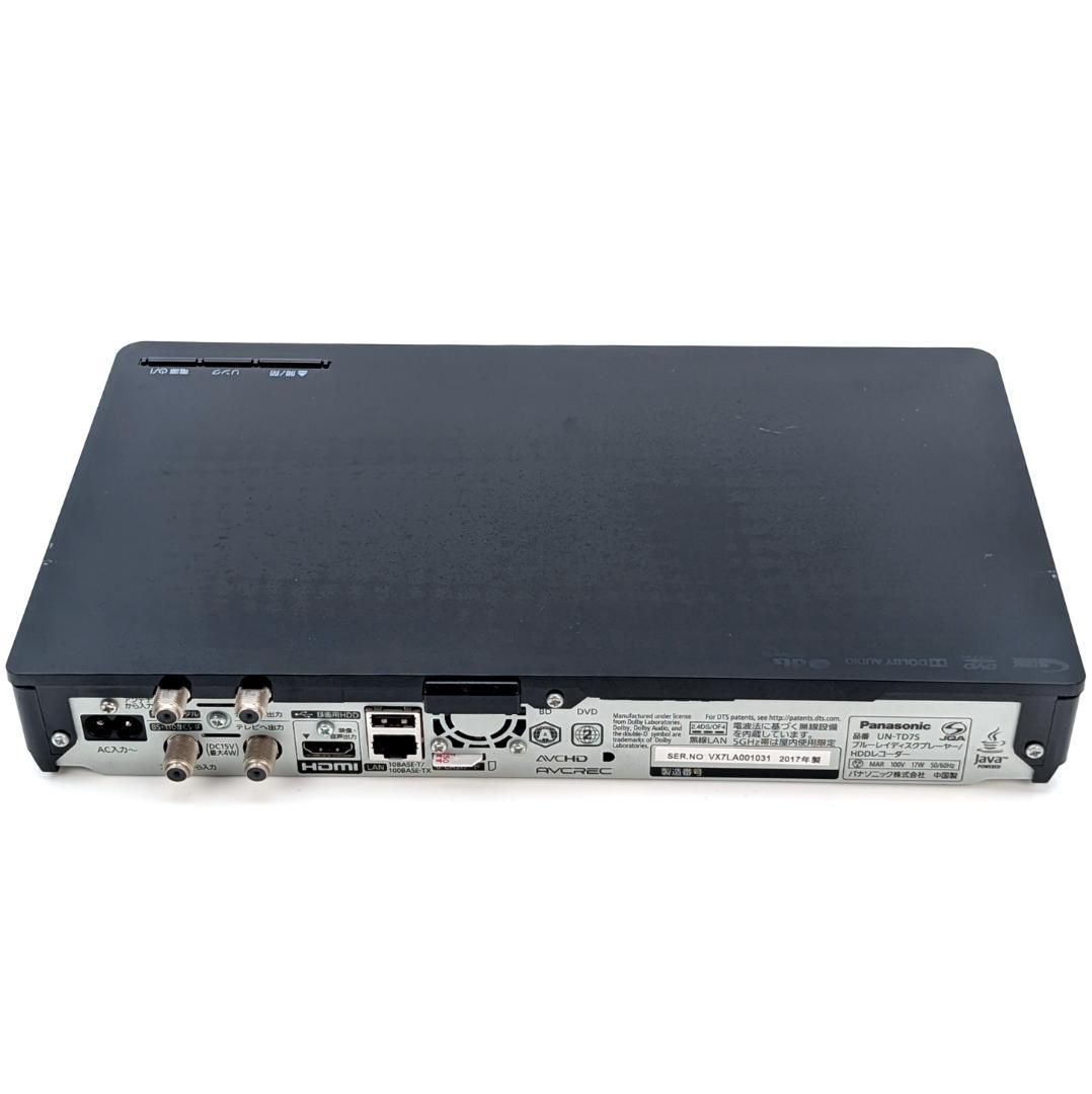 Panasonic ポータブルテレビ プライベートビエラ UN-15TD7