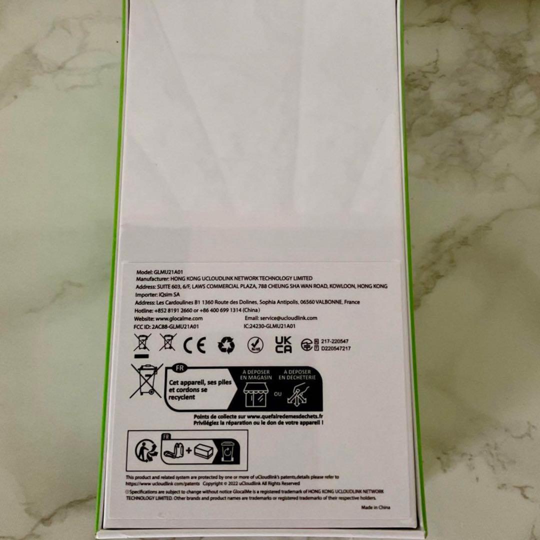 【新品未開封】モバイルルーター 5G対応 世界通用 ギガ付き 同時接続16台