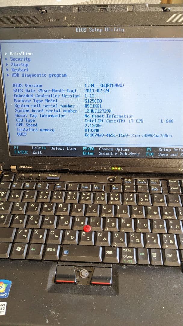 ノートPCケース LENOVO ThinkPad x201s IBM ThinkPad 240Z