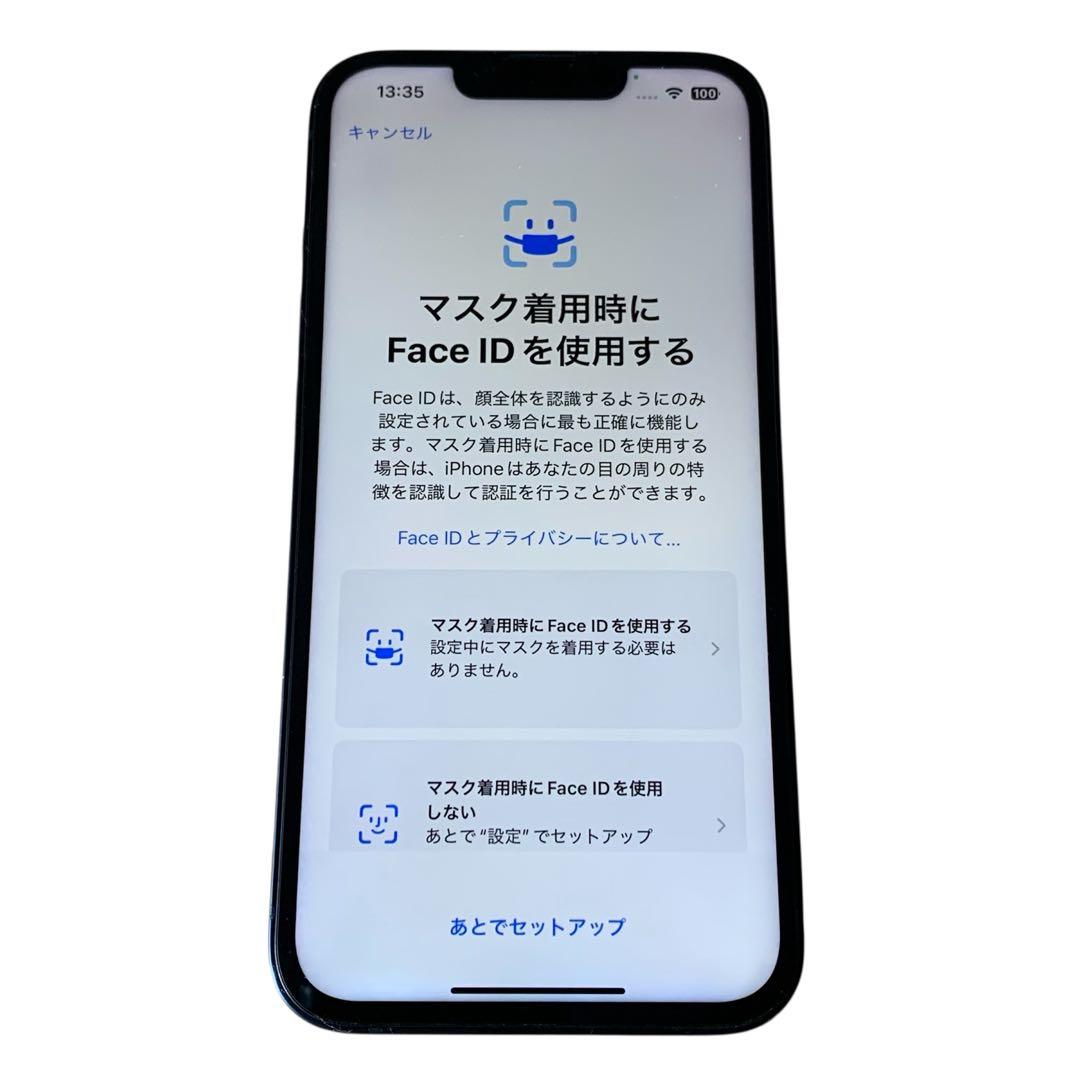 iPhone 14 ミッドナイト 128GB SIMフリー 大容量バッテリー