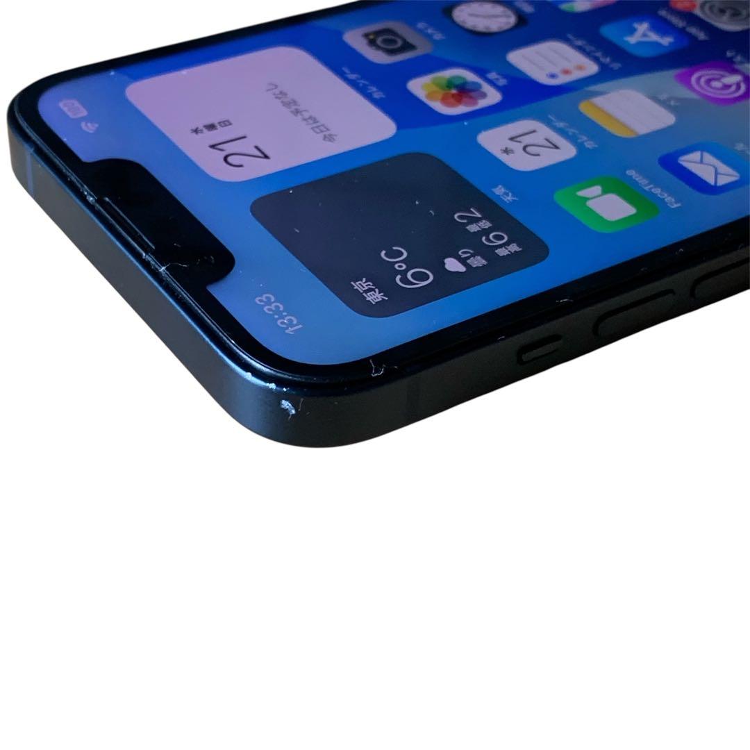 iPhone 14 ミッドナイト 128GB SIMフリー 大容量バッテリー