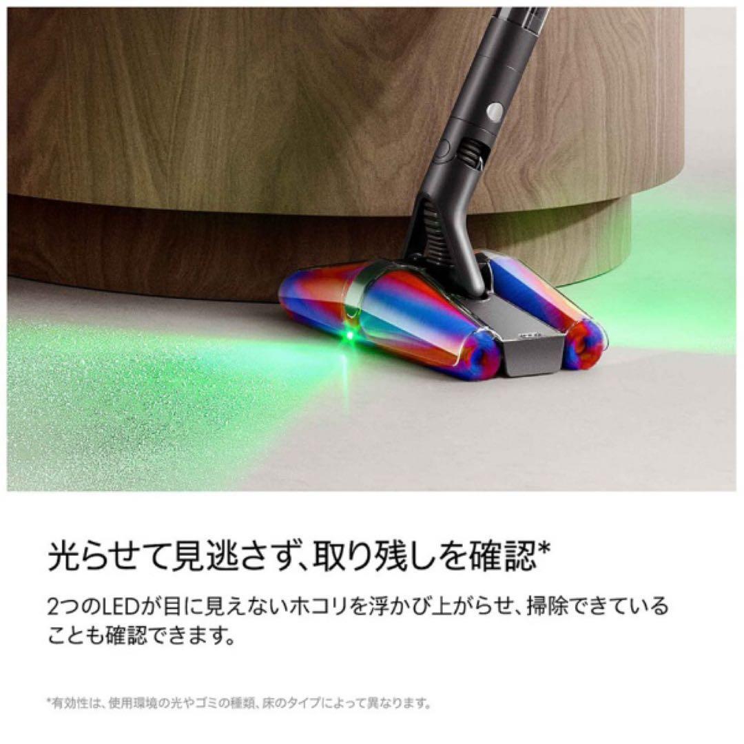 【新品未開封】Dyson SV50 FC ダイソン 最新 コードレス 掃除機