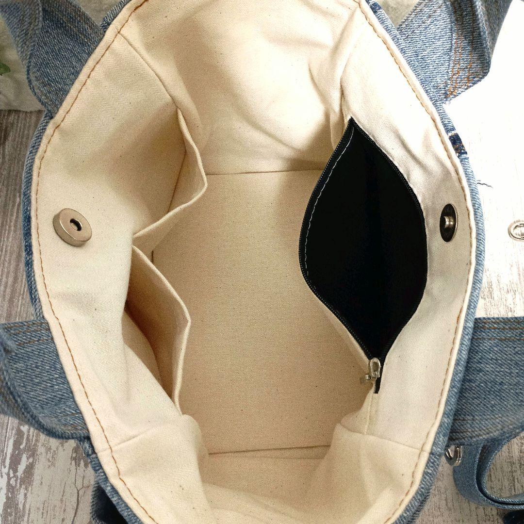 AKANE様 リメイクデニム★サイドフリンジ(なし)バック＋ストラップセット