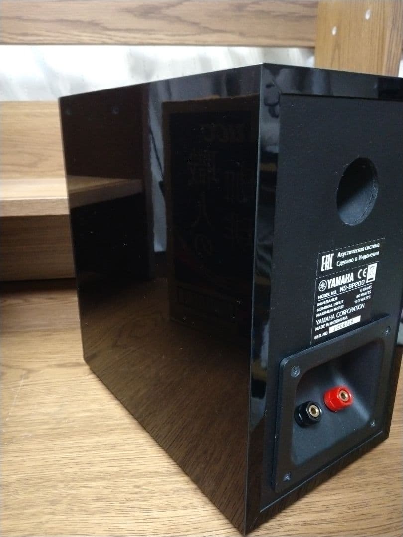 【名機】Yamaha NS-BP200 ペア　ピアノブラック