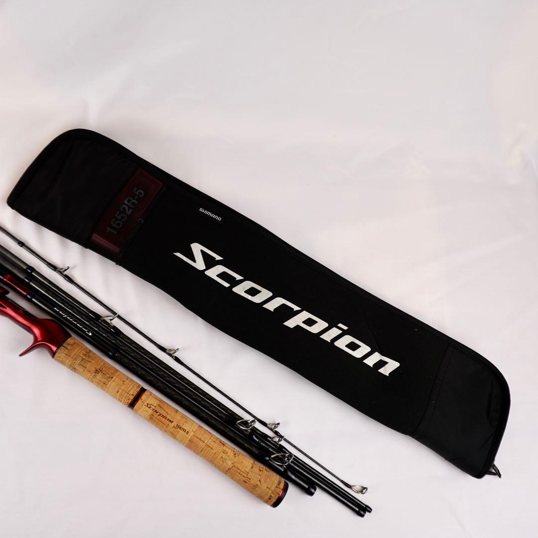 スコーピオン 1652R-5 パックロッド