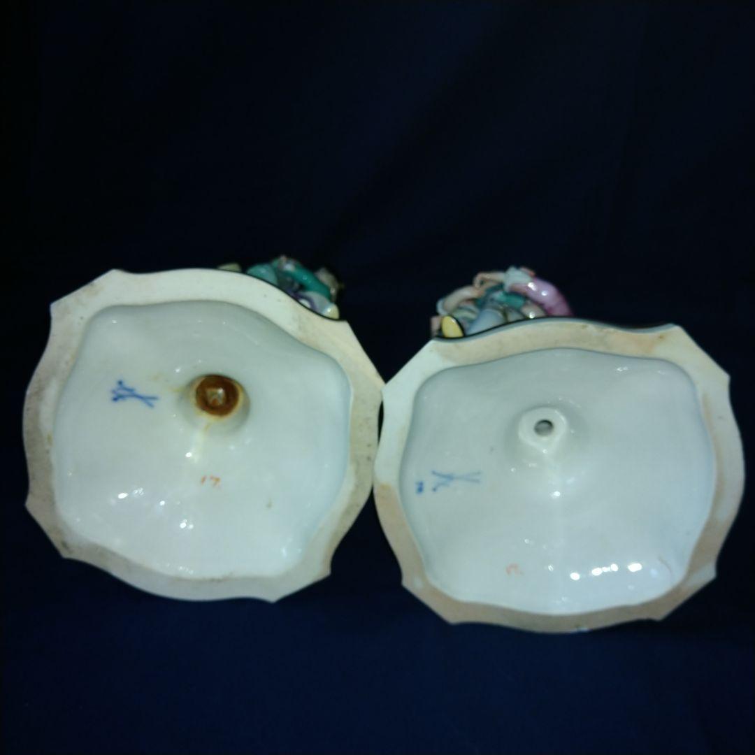 ✤1924年以前マイセンのキャンドルスタンド✤『恋人紋(1対)』