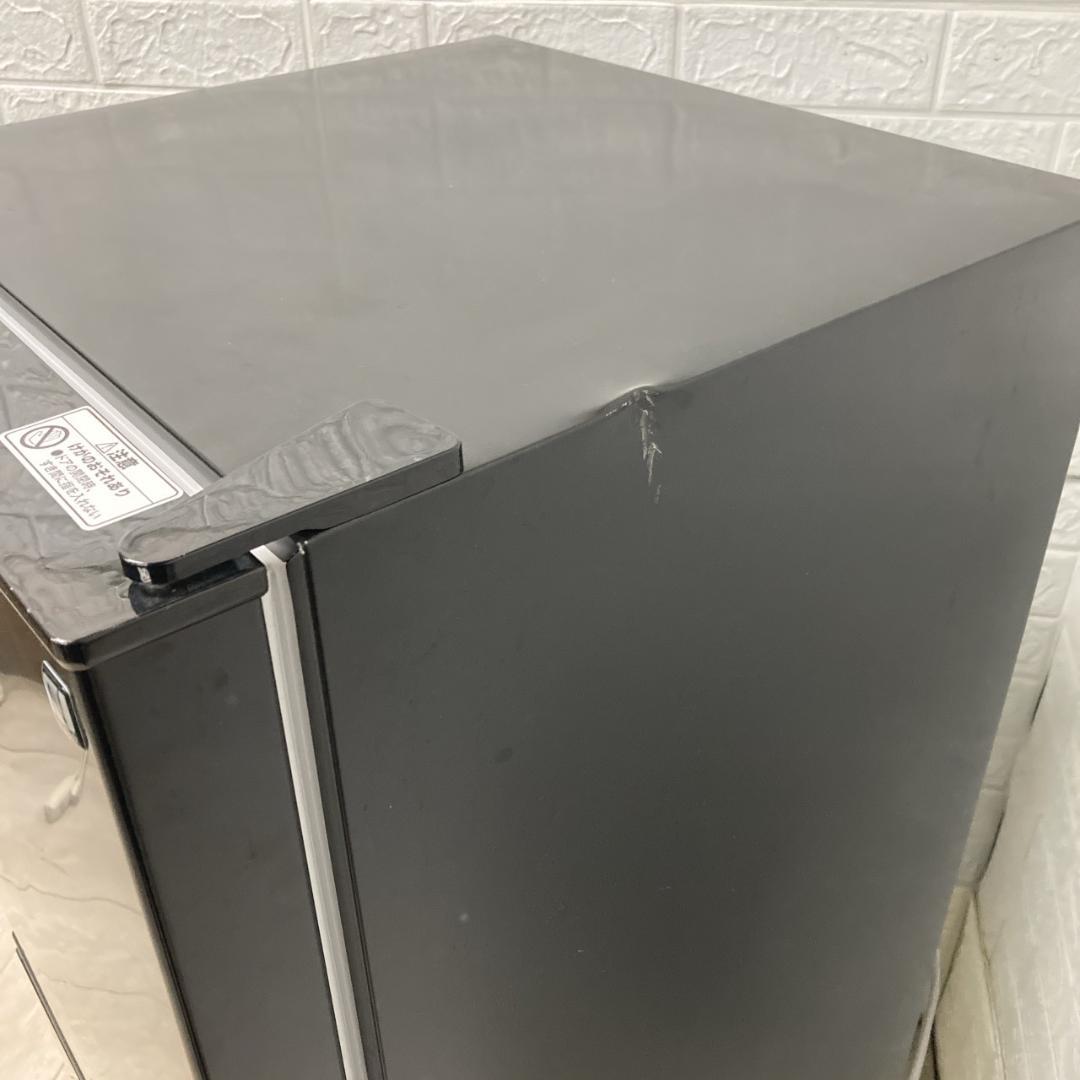 MKT11063 ニトリ 106L 冷蔵庫 一人暮らし 小型