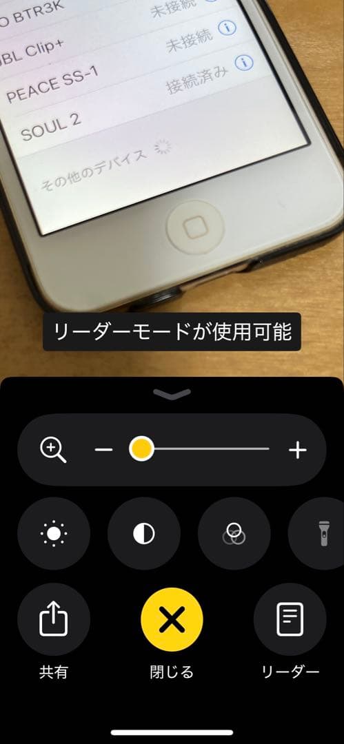 スピーカー・ウーファー BOSE SoundDock Portable receiver iPod