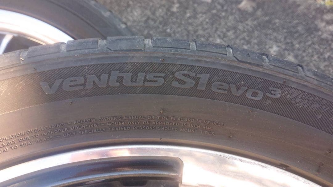 19インチ ホイールタイヤセット 商品引き取りの場合15000円にてご対応可能