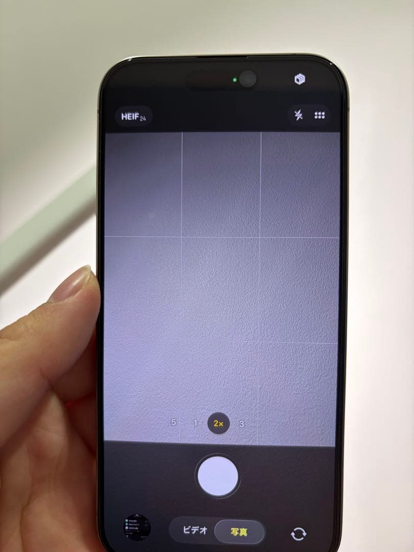 Apple iPhone 15 pro ナチュラルチタニウム 256gb