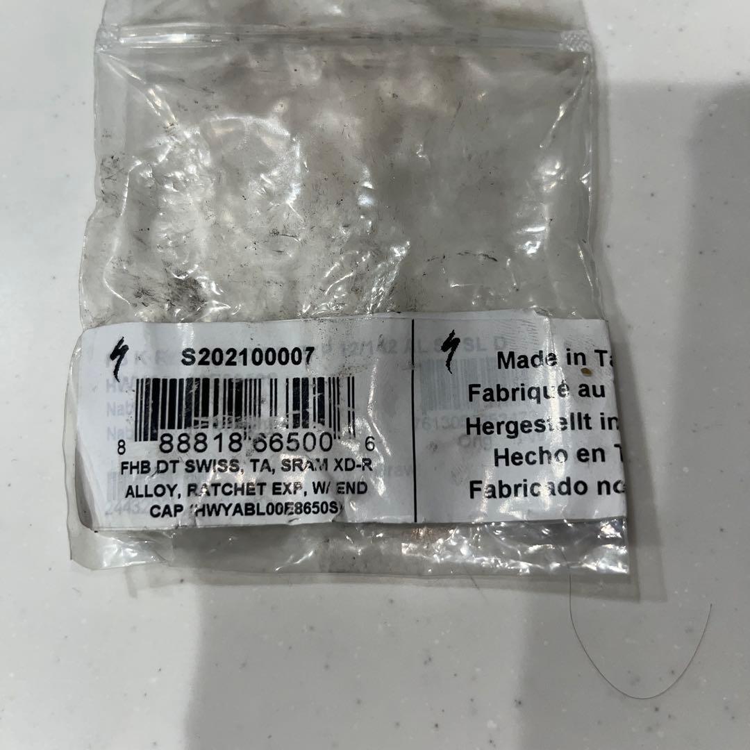 DT Swiss フリーハブRATCHET EXP