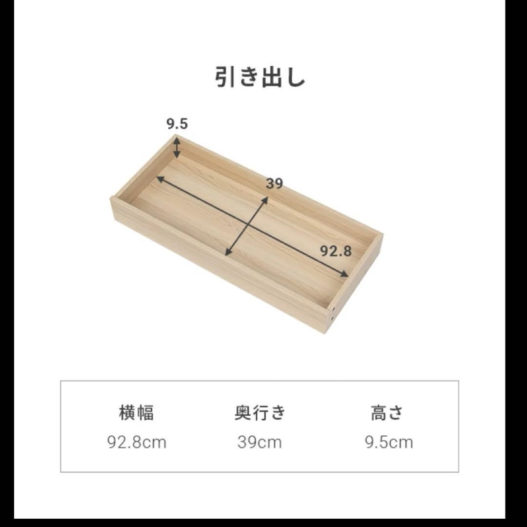 ［直接お取引］ダブルベッド NATURAL SLEEP LABO