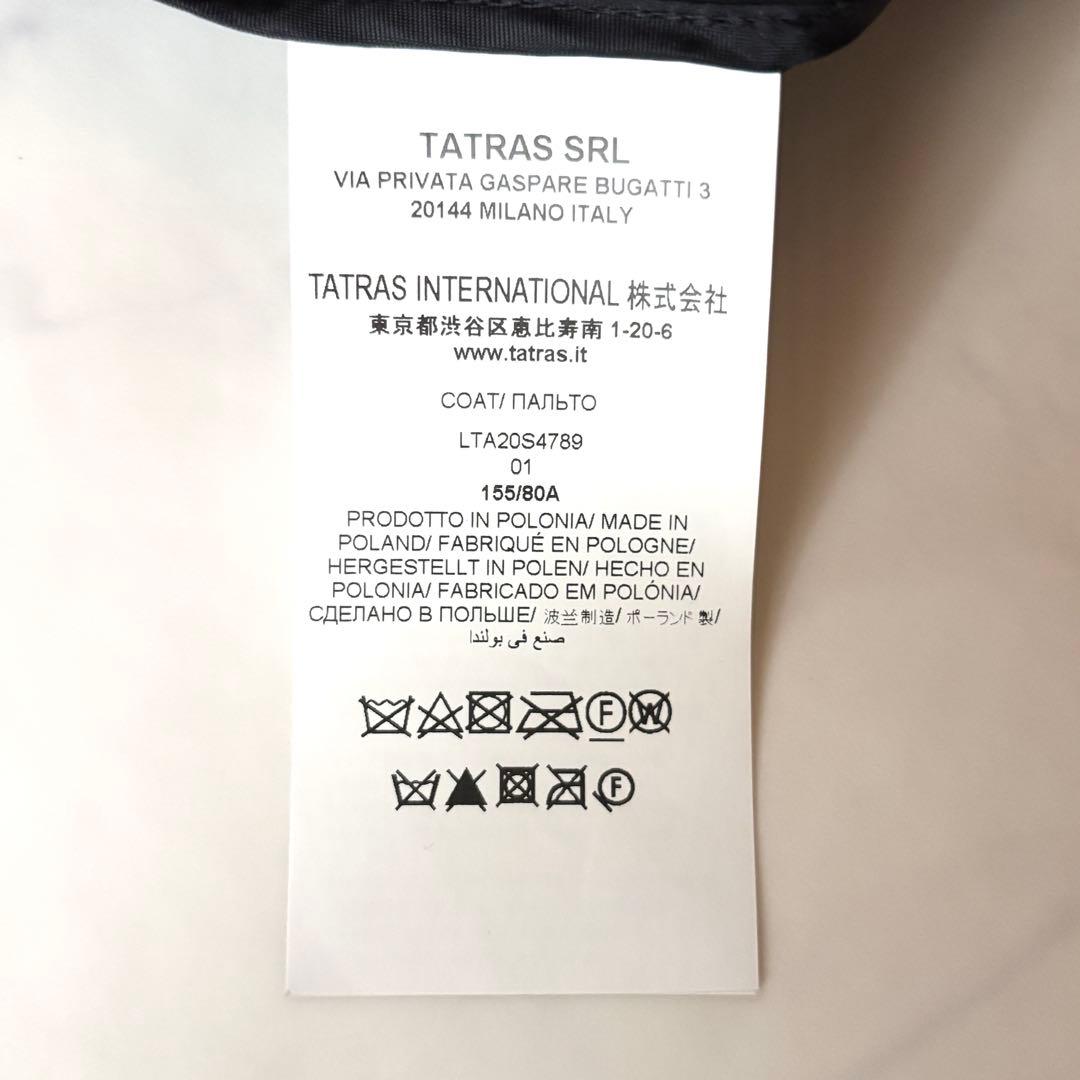 美品✨タトラス EUDEMO ナイロンモッズコート ナイロン フーデッド 黒 S