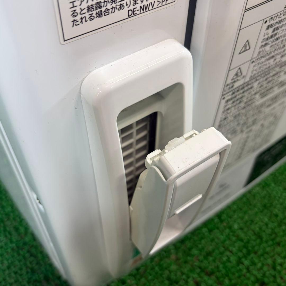 747 HITACHI　大人気モデル　電気衣類乾燥機　５キロ　関東配送設置無料