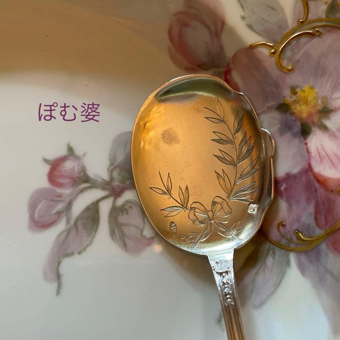 【ピュイフォルカ】純銀／アイスクリームスプーン／ポンパドール※彫有り２＋無し１