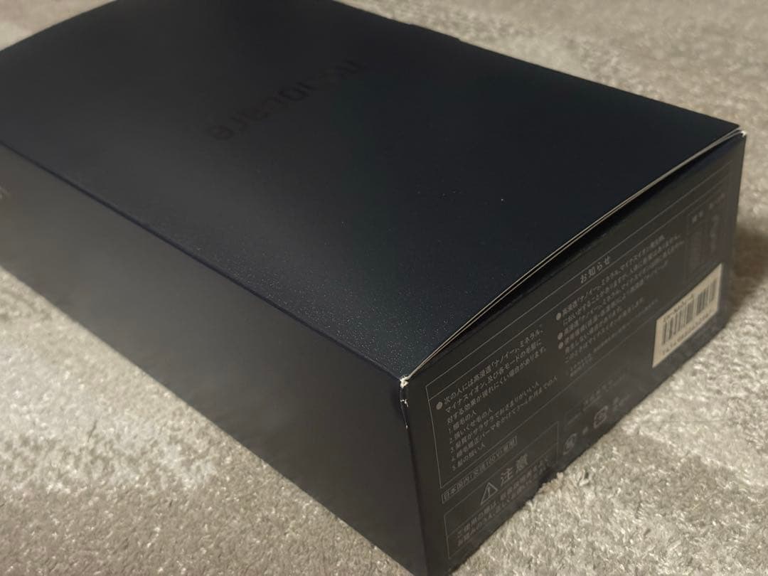 Panasonic nanocare EH-NAOJ-A ディープネイビー