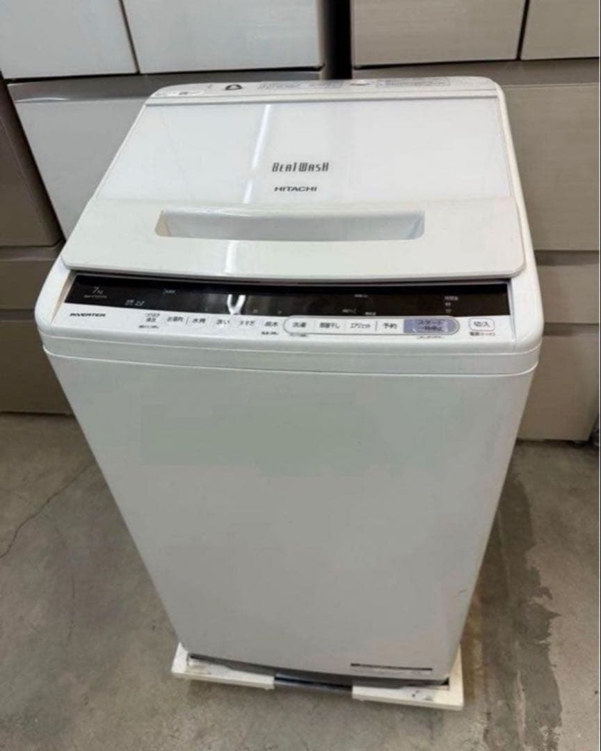 2019年式 7kg 日立 洗濯機 BW-V70CE6