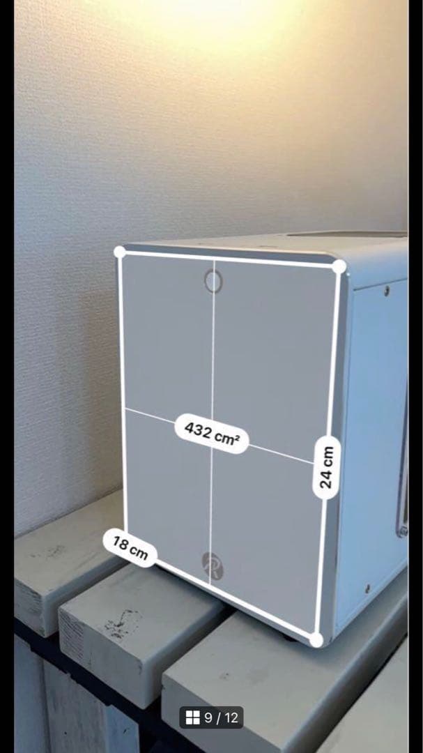 PC Ryzen3 3300X & GTX1660、コンパクトゲーミング